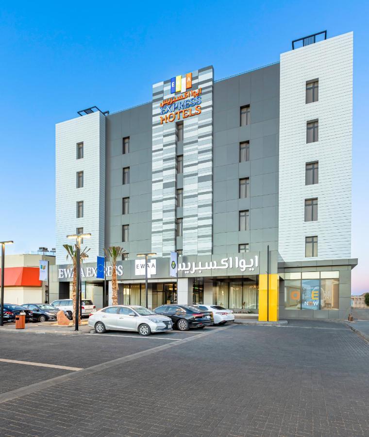 סקאקה Ewaa Express Hotel - Al Jouf מראה חיצוני תמונה